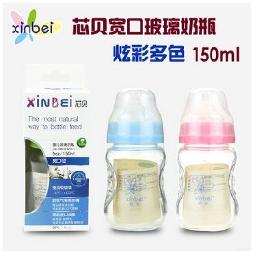 婴儿母乳实感 厚身宽口奶瓶 弧形 玻璃奶瓶 150ML