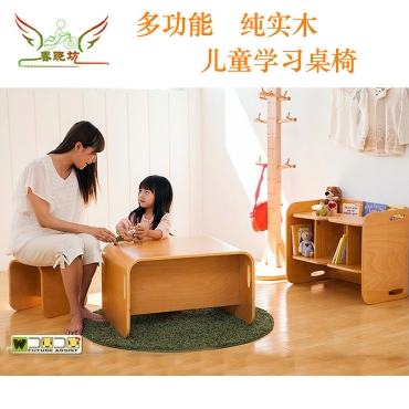 多功能实木儿童桌椅套装学生学习桌椅组合宝宝游戏餐桌椅